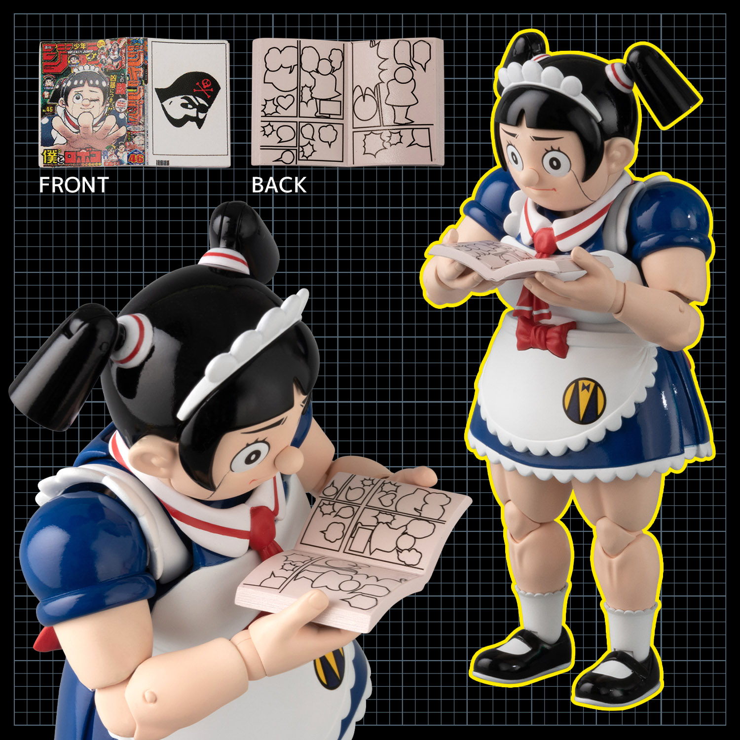 センチネルストア / RIOBOT 僕とロボコ 鋼鉄のロボコ 号泣DX版