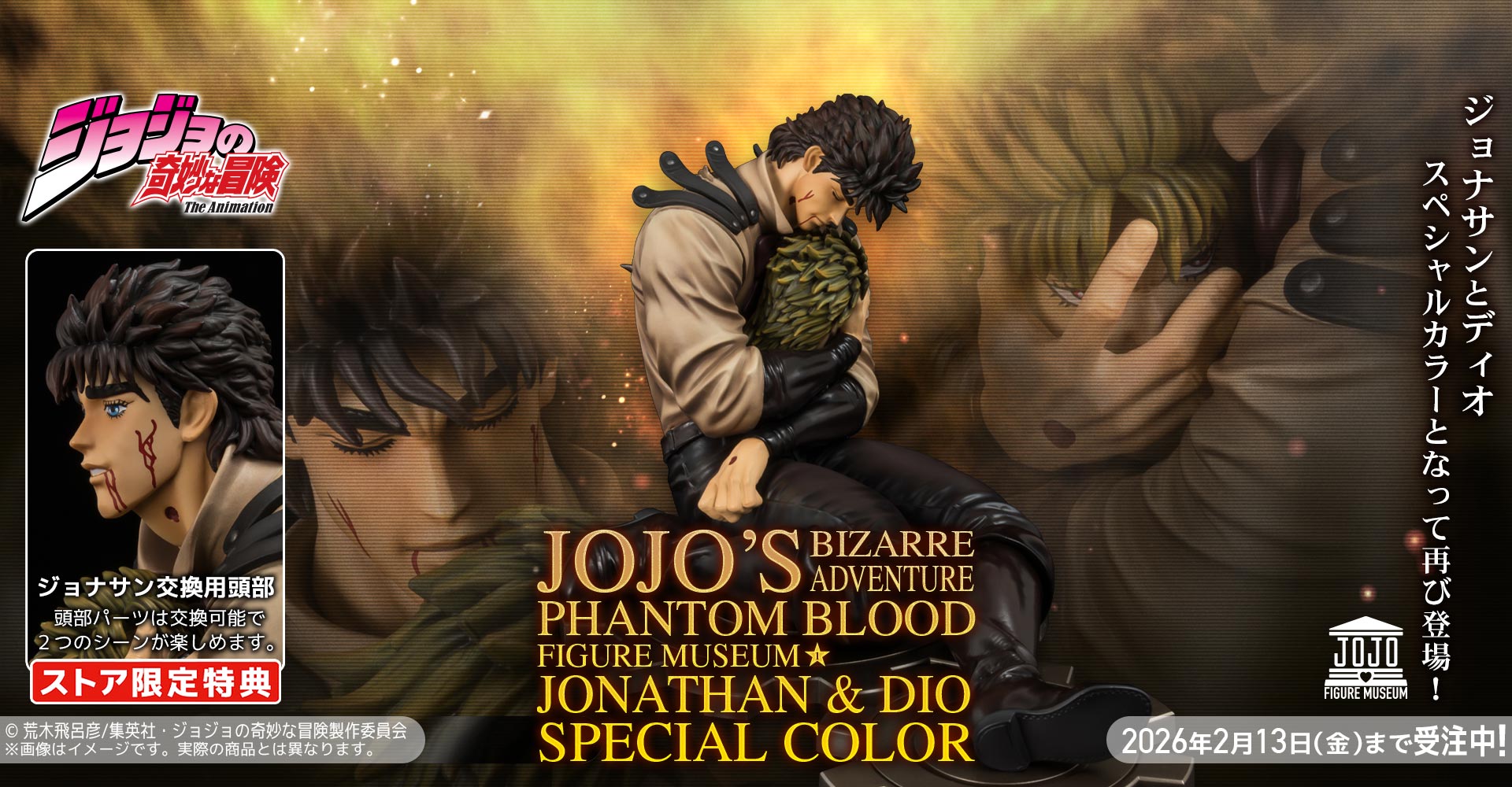 センチネルストア / TOPページ