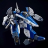 RIOBOT 1/48 AFC-01H レギオス・エータ（二次再販）