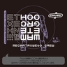 千値練製メカトロウィーゴ10周年記念Tシャツ（ぶどう）