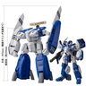 RIOBOT 1/48 AB-01H トレッド（ストア限定特典付）