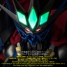 RIOBOT  ヴァイサーガ