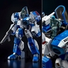 RIOBOT 1/48 AFC-01H レギオス・エータ（二次再販）