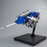 RIOBOT 1/48 AB-01H トレッド（ストア限定特典付）