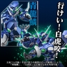 RIOBOT  ソウルゲイン（ストア限定特典付）