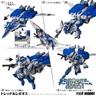 RIOBOT 1/48 AB-01H トレッド（ストア限定特典付）