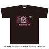 千値練製メカトロウィーゴ10周年記念Tシャツ（らずべりー）