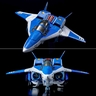 RIOBOT 1/48 AFC-01H レギオス・エータ（二次再販）