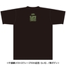 千値練製メカトロウィーゴ10周年記念Tシャツ（らいむ）