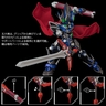 RIOBOT  ヴァイサーガ