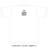 メカトロウィーゴ ロゴTシャツ（白ボディ、黒プリント）