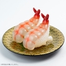 寿司怪獣 スシエルエー リアル寿司サイズ フィギュアコレクション2（6個入BOX）