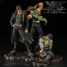 アニメ『ジョジョの奇妙な冒険 スターダストクルセイダース』 FIGURE MUSEUM 空条承太郎  1/8スケールフィギュア（ストア限定特典付）
