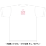 千値練製メカトロウィーゴ10周年記念Tシャツ（もも）