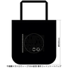 千値練製メカトロウィーゴ10周年記念 厚手コットントートバッグ