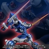 RIOBOT  ソウルゲイン（ストア限定特典付）