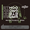 千値練製メカトロウィーゴ10周年記念Tシャツ（らいむ）