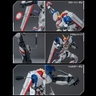 RIOBOT  ドラグナー1 カスタム（ストア限定特典付）