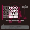 千値練製メカトロウィーゴ10周年記念Tシャツ（らずべりー）